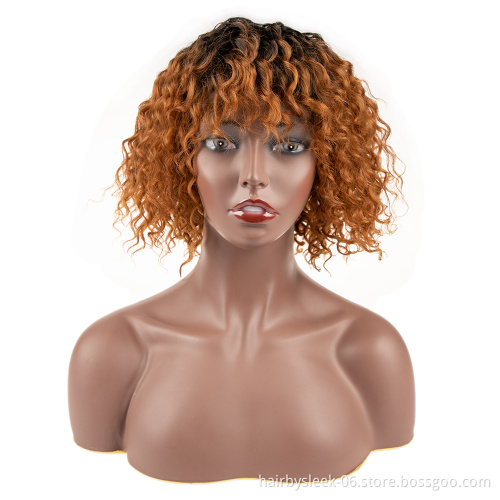 Rebecca fashion kawai kinky curly Bob short with bang brown fiber style fine synthetic hair wigs braiding hair for black woman